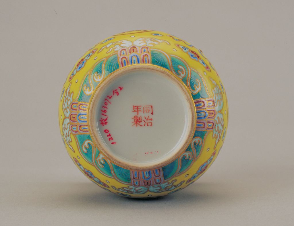 图片[2]-Yellow ground pastel endless pattern stiff bucket-China Archive